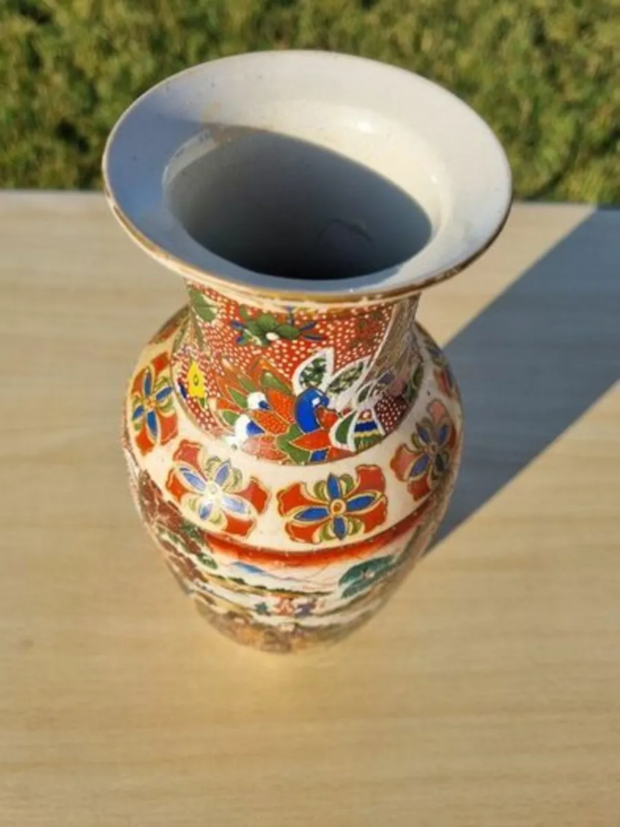 Vintage Japanese Vase - Image 3