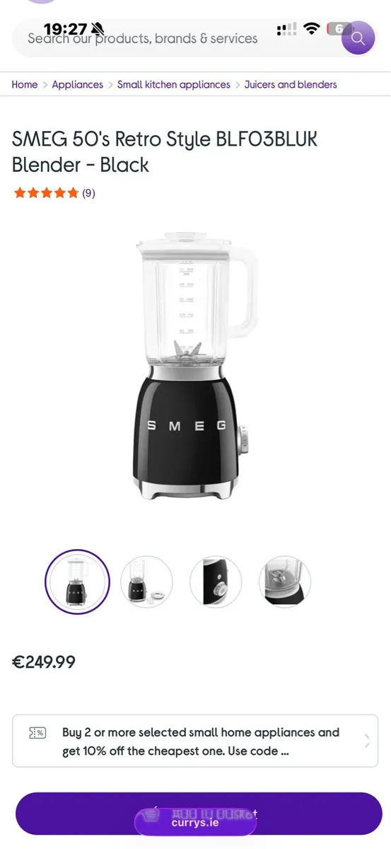 Smeg blender - black - Image 1