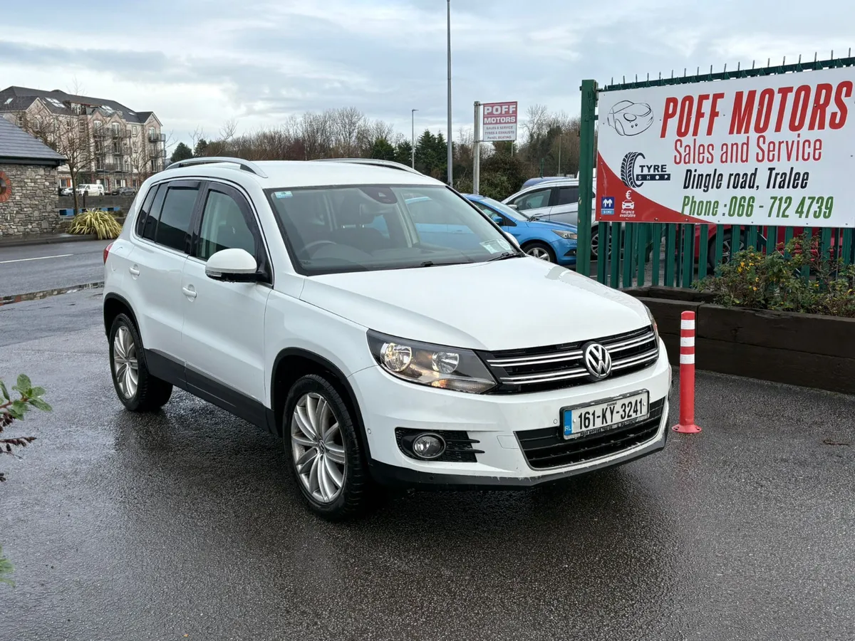 Volkswagen Tiguan 2016 - Image 1