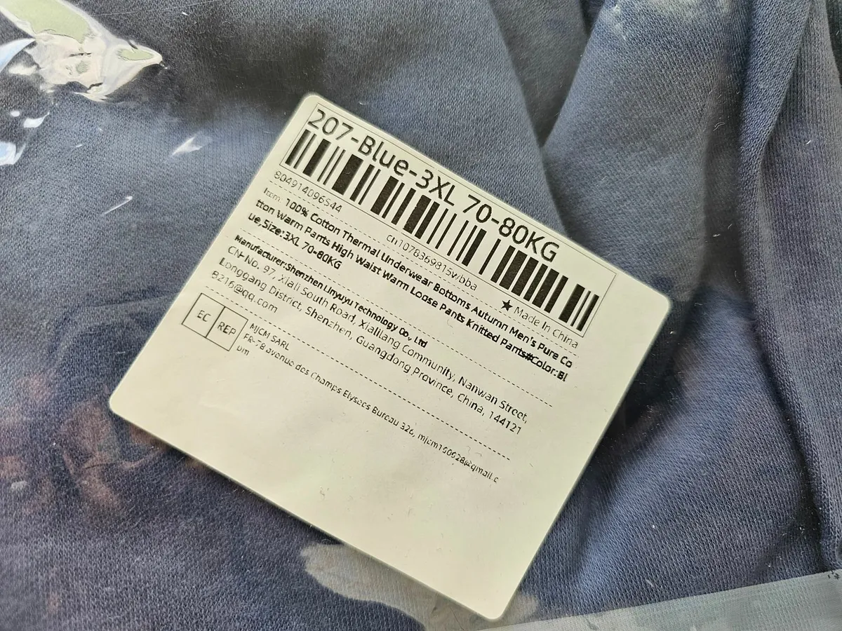 Thermal underwear trousers long johns - Image 3