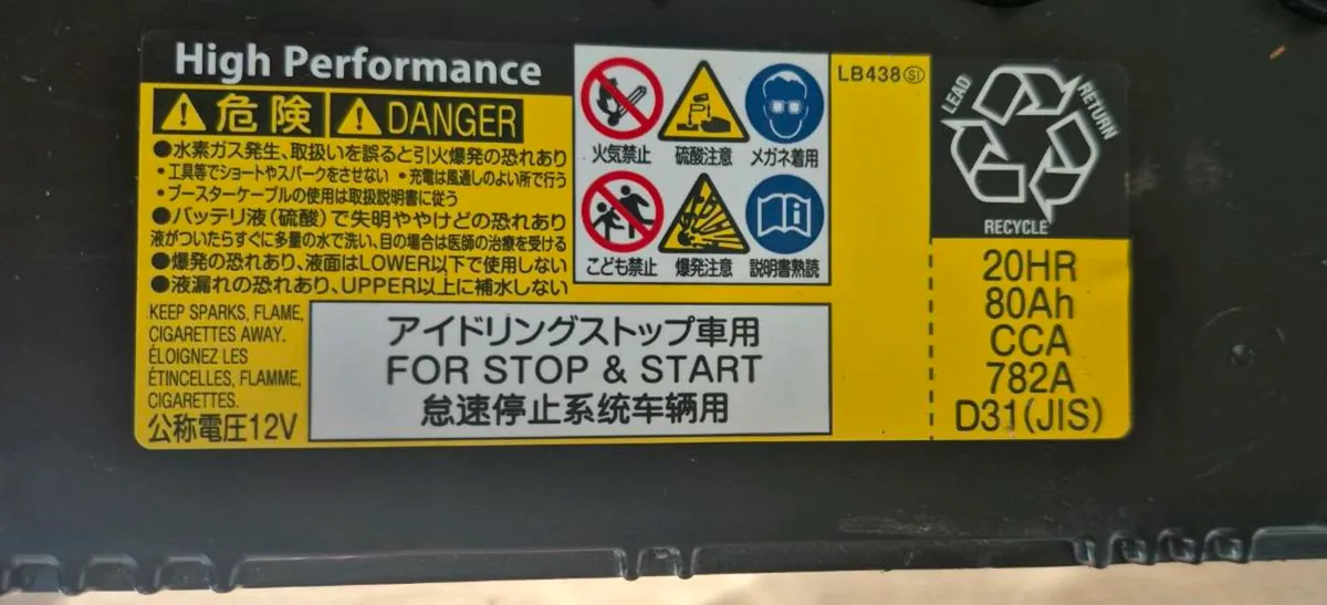 diesel stop start battery will do Car Van Jeep lau - Image 3