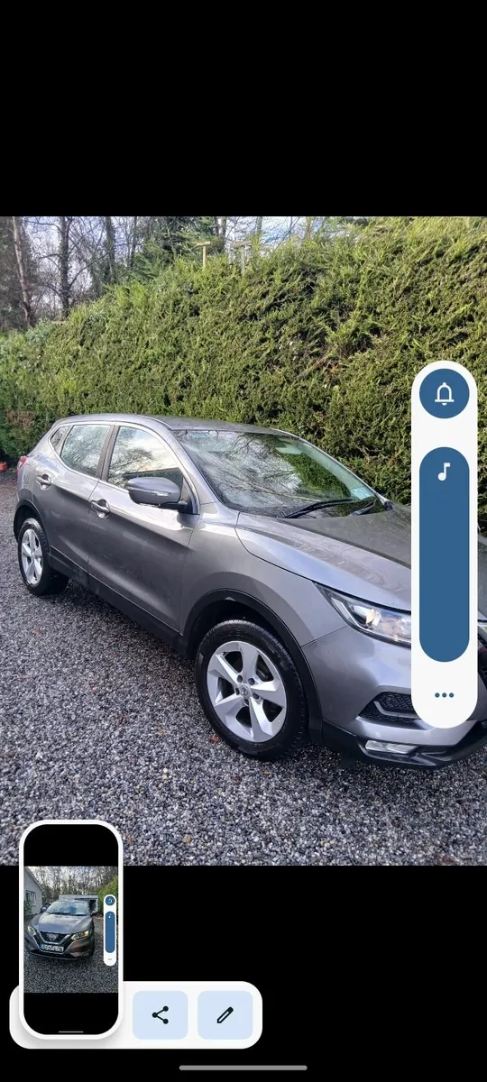 Nissan Qashqai 2017 - Image 2