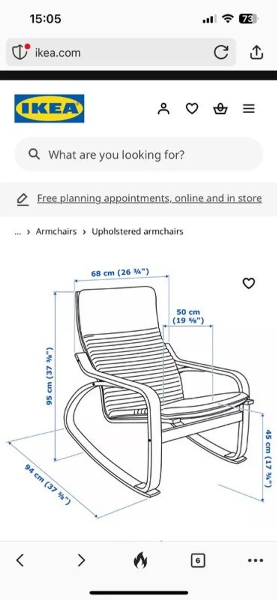 IKEA POANG Rocking chair grey - Image 2