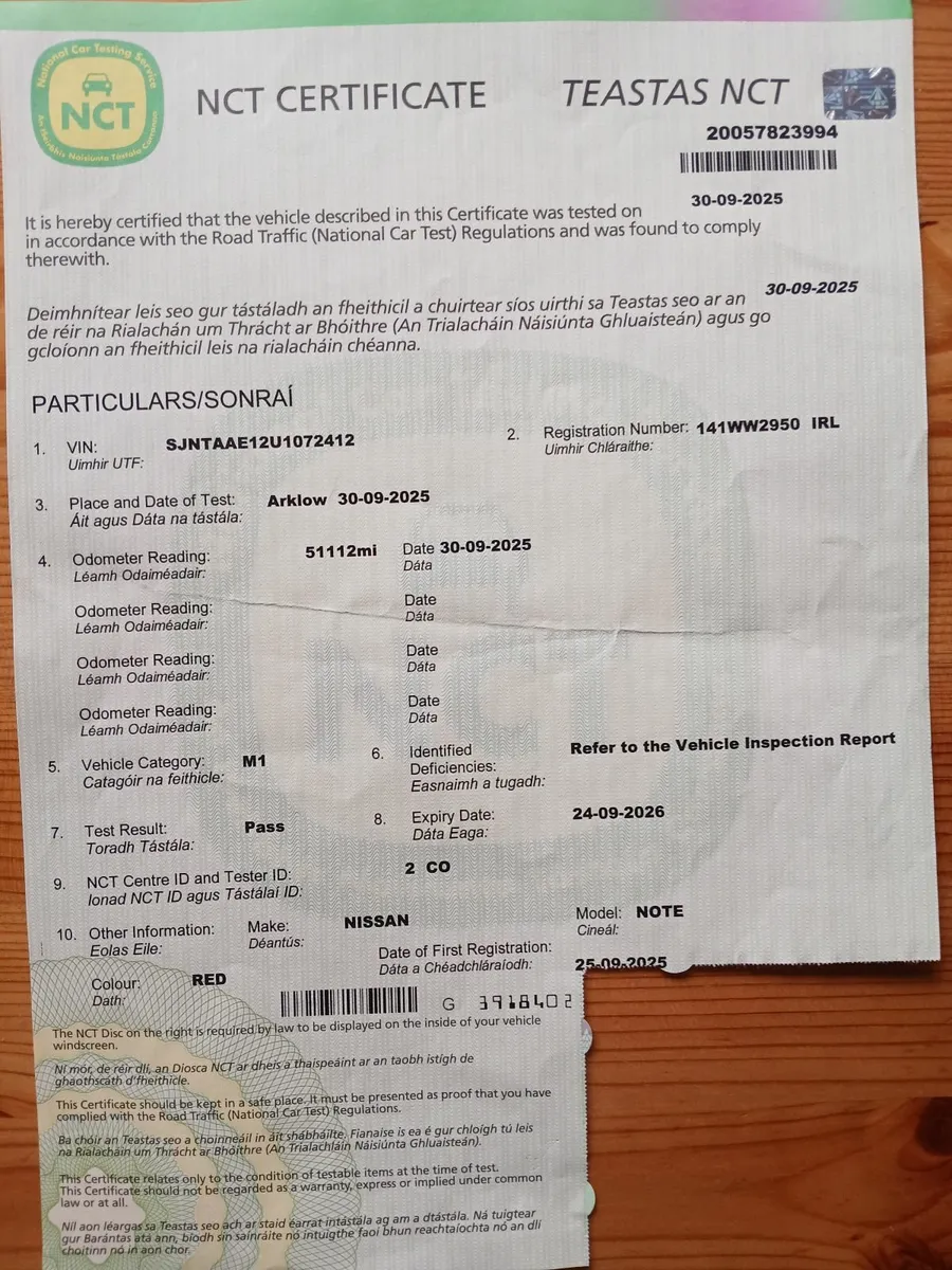 Nissan Note 2014 - Image 1