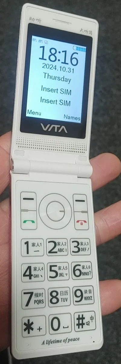 flip phone - Image 1