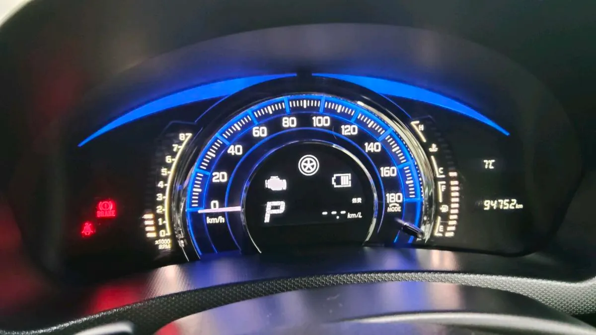 Suzuki Swift RS - Image 4