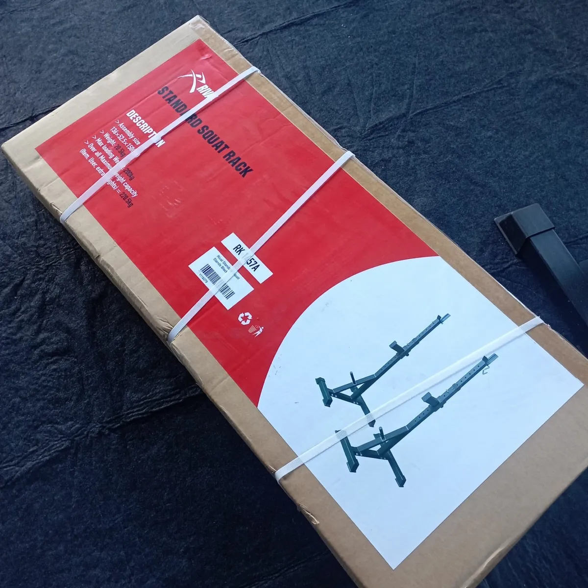 Squat rack - Image 1