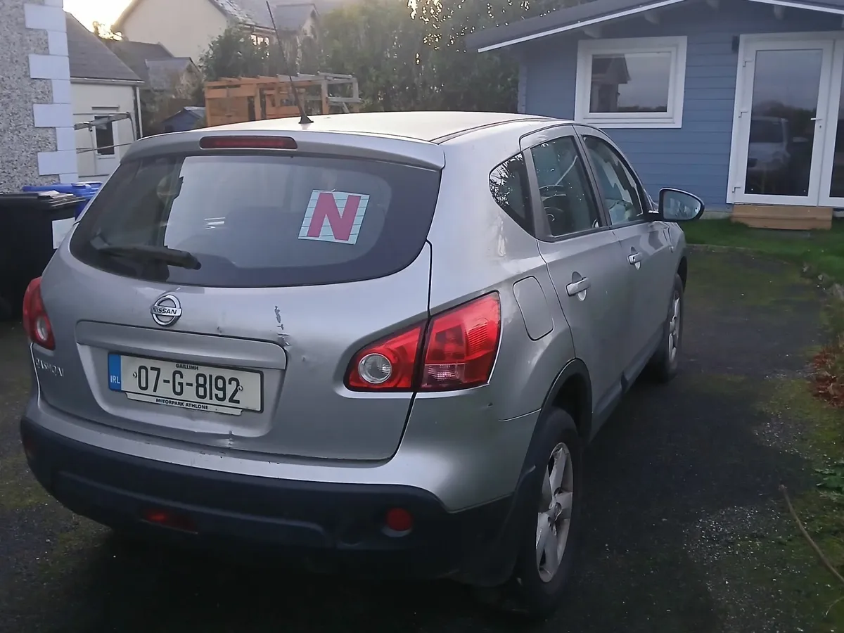 Nissan Qashqai 2007 - Image 1