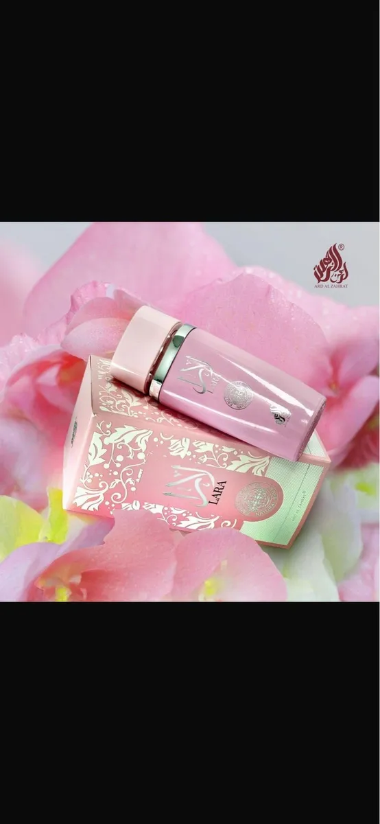 Dubai Perfume and Aftershave - Image 1