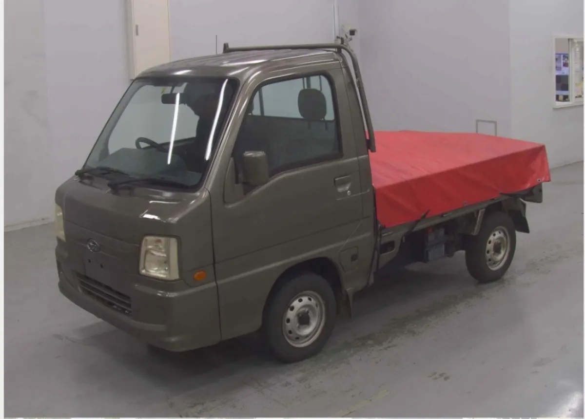 Subaru sambar - Image 2
