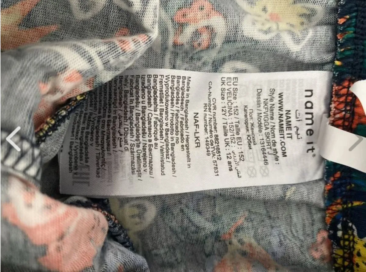 Name It Skirt Age 12 - Image 4