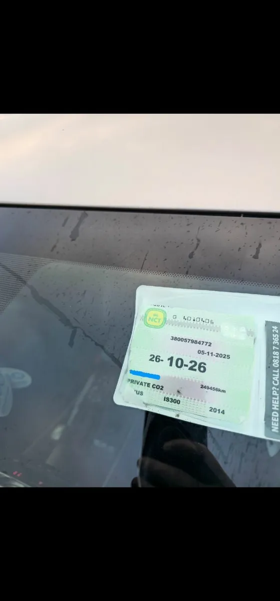 Lexus IS 2014 - Image 2