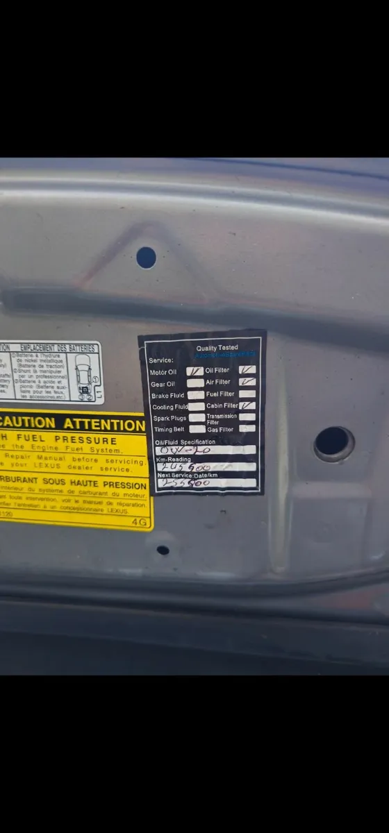 Lexus IS 2014 - Image 4