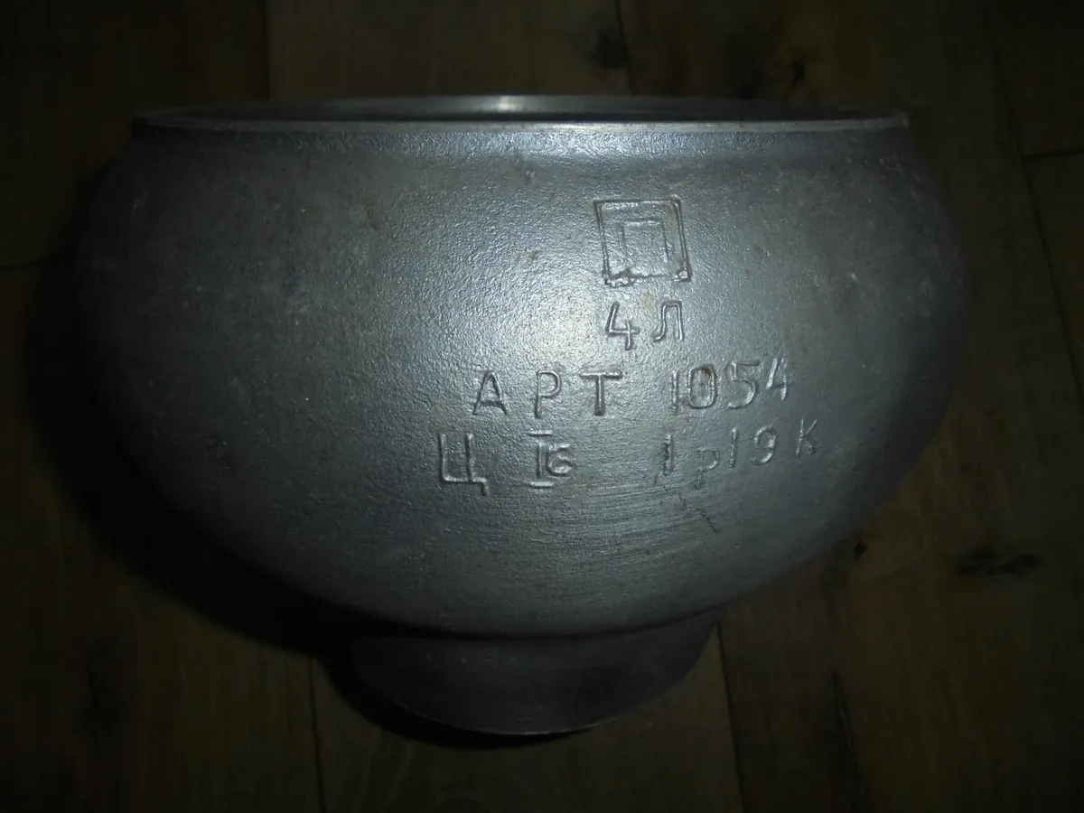 Vintage Aluminum Pot 4L - Image 2