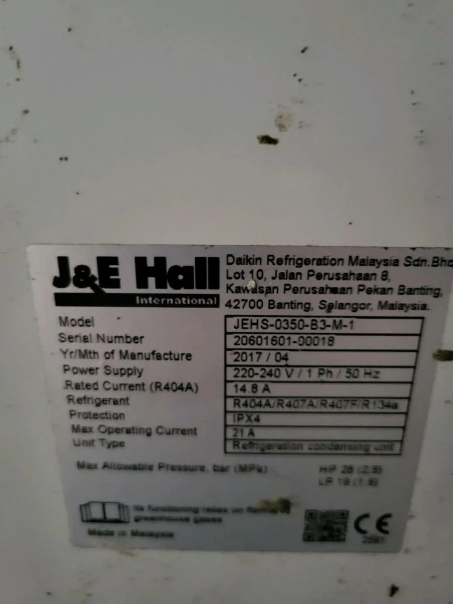 Automatic crush gate - Image 3