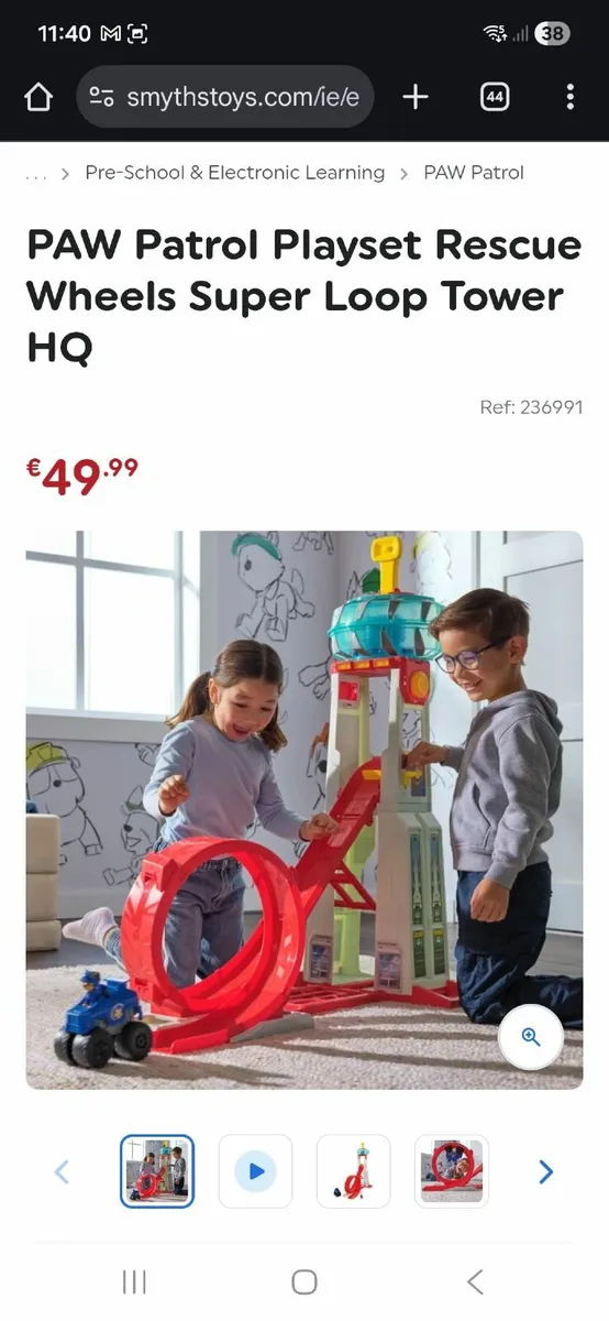 PAW Patrol Playset Rescue Wheels Super Loop Tower - Image 1