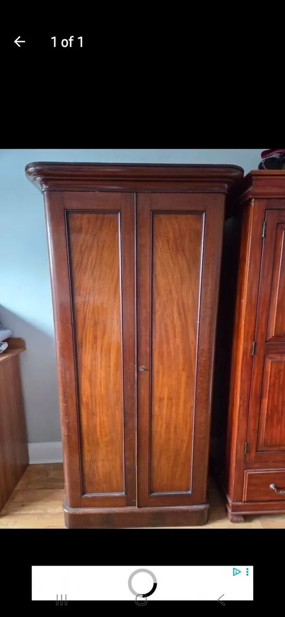 ANTIQUE WARDROBE