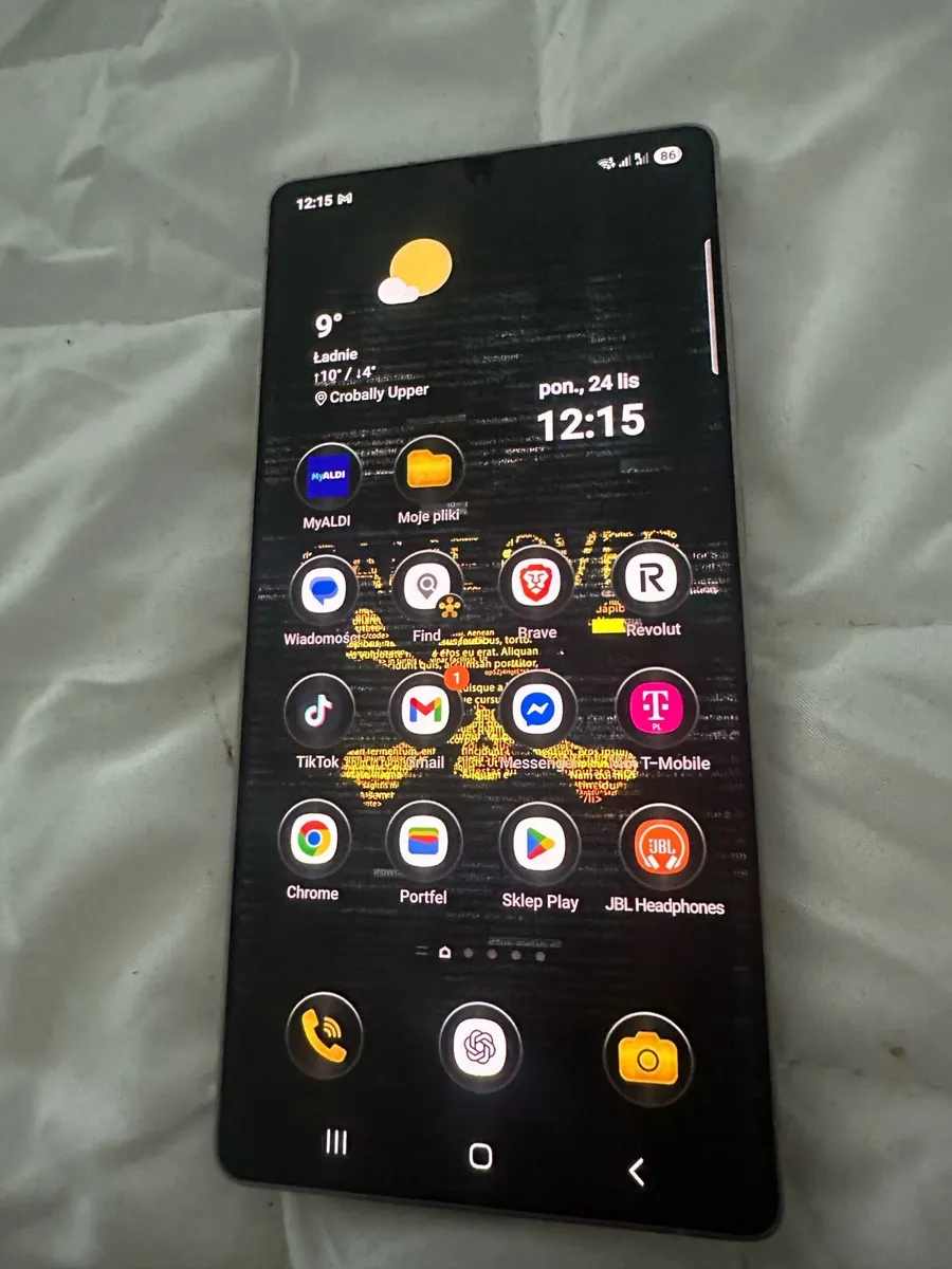 Samsung s 25 ultra 12/256 - Image 1