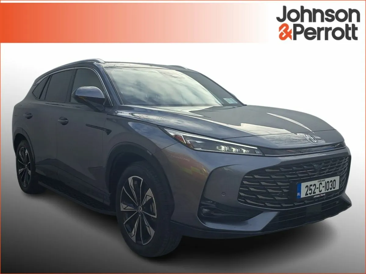 MG HS TOP SPEC PHEV TAN LEATHER - Image 1