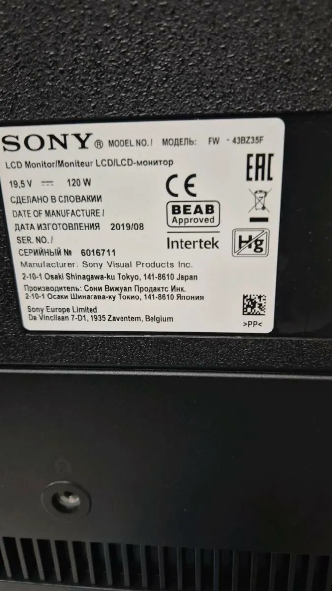 Sony 43" Monitor/Display - Image 2