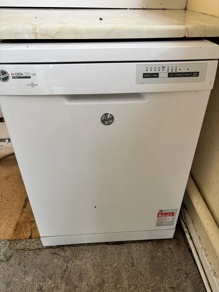 Dishwasher - Image 1