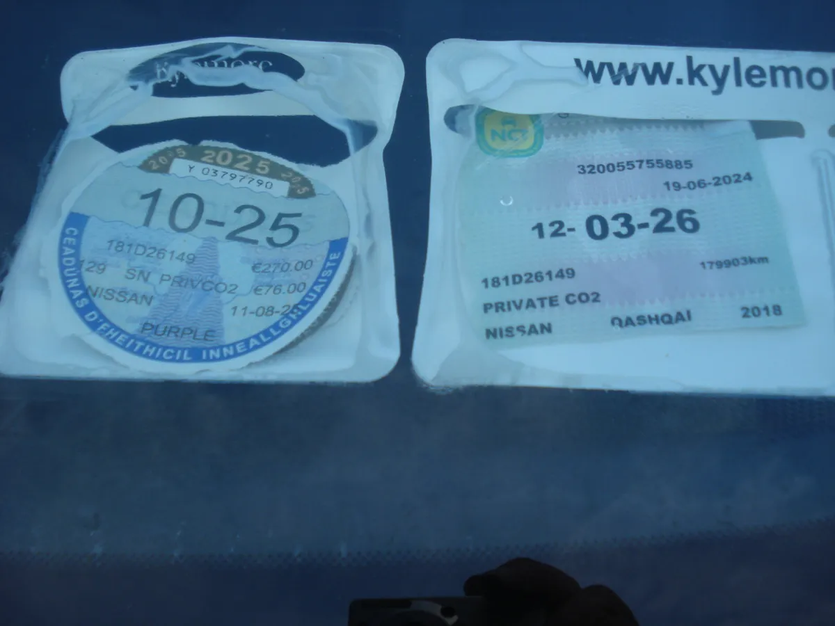 Nissan Qashqai 2018 - Image 3