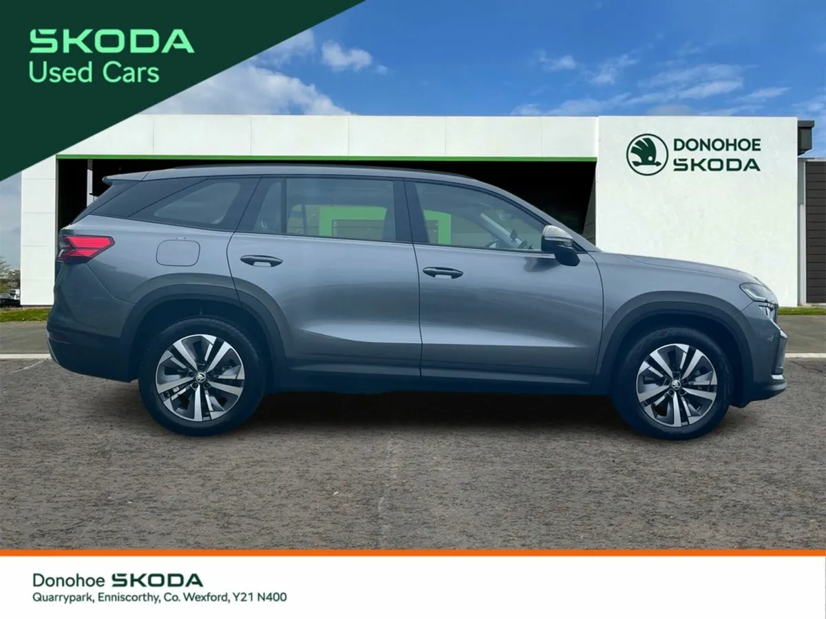 Skoda Kodiaq SELECTION 2.0TDI 150HP DSG - Image 4