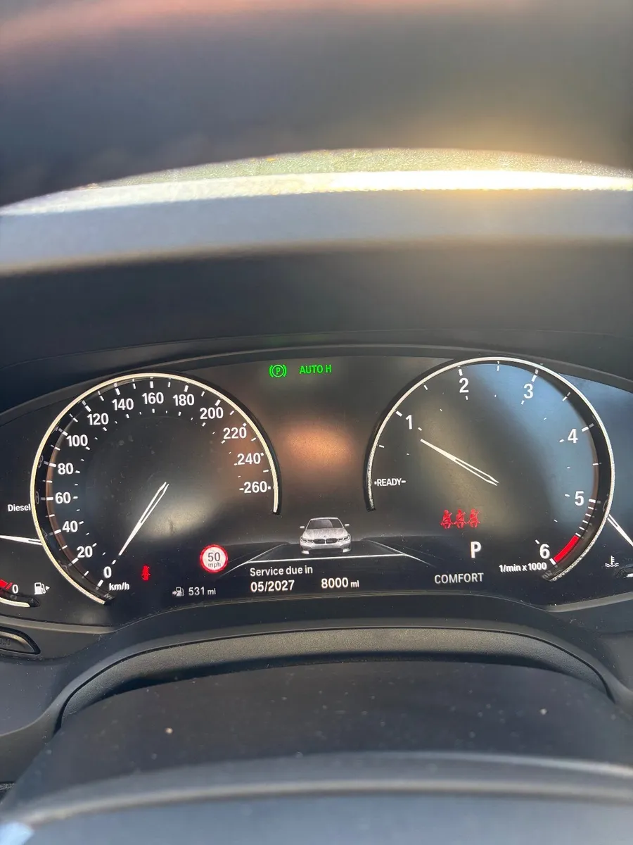 BMW 3-Series 2020 - Image 4