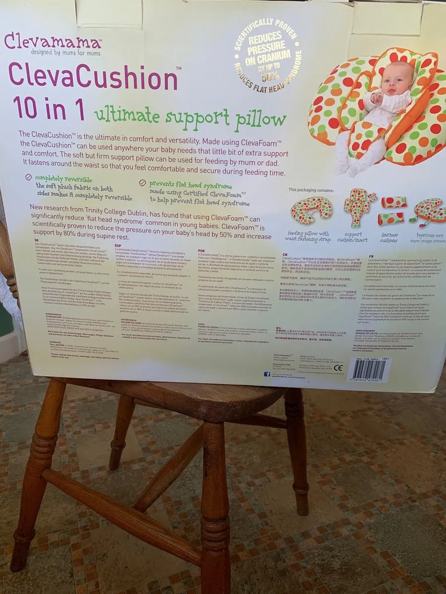 Baby equipment - Image 2