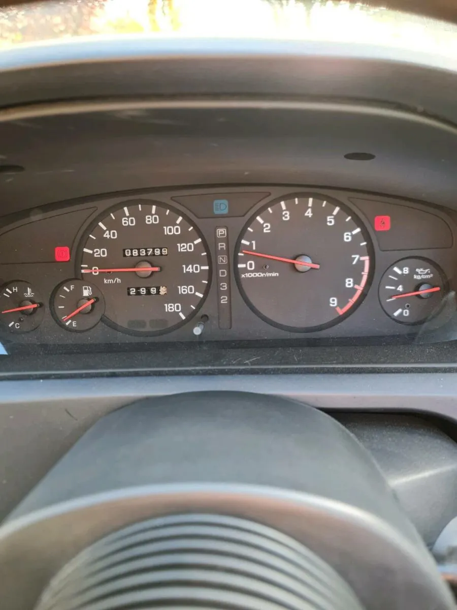 Nissan Skyline R33 Saloon RB25DET Manual - Image 3