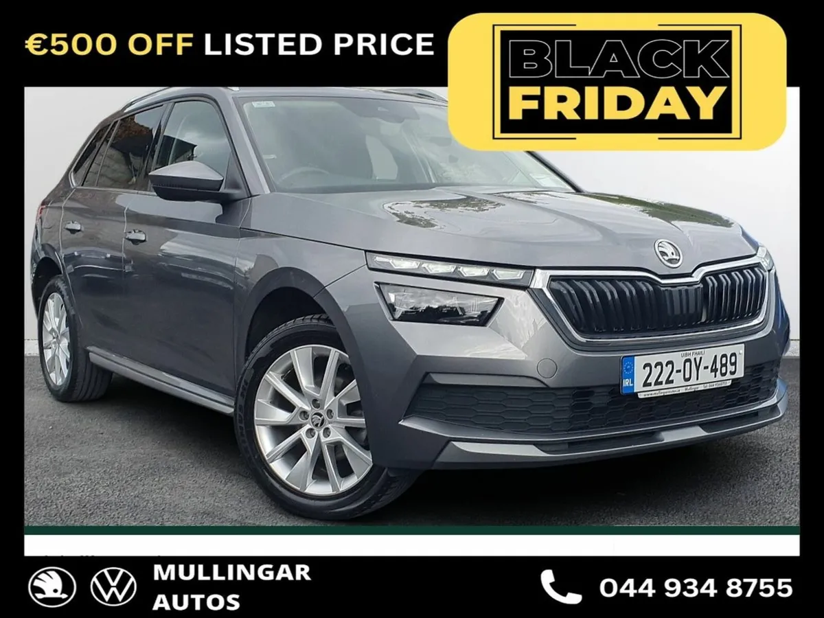 Skoda Kamiq Style 1.0TSI 110HP - Image 1