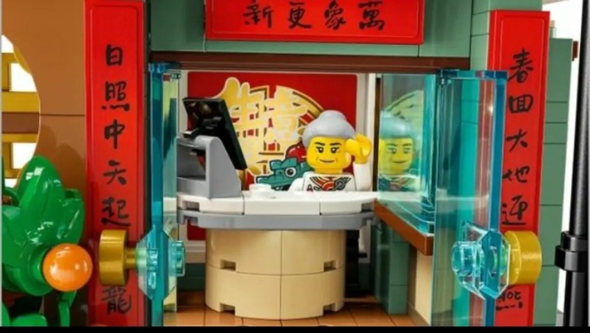 Lego 80113 Chinese Restaurant Family Reunion Celeb - Image 3