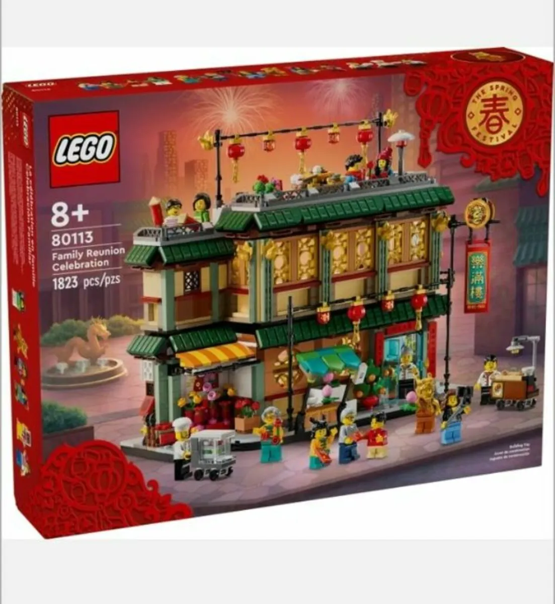 Lego 80113 Chinese Restaurant Family Reunion Celeb - Image 1