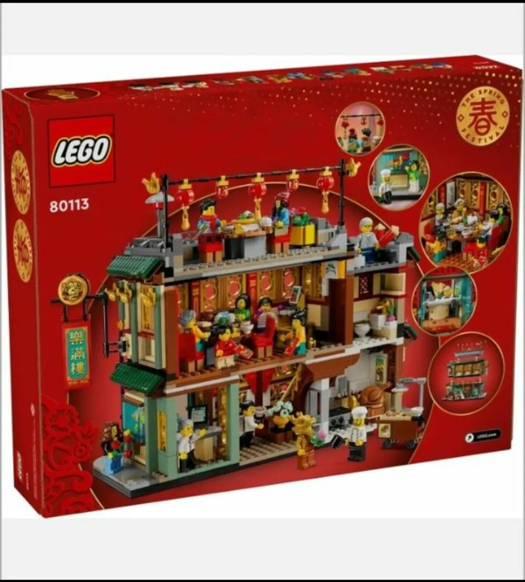 Lego 80113 Chinese Restaurant Family Reunion Celeb - Image 2