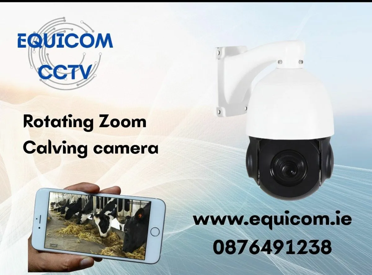 calving foaling and lambing cameras