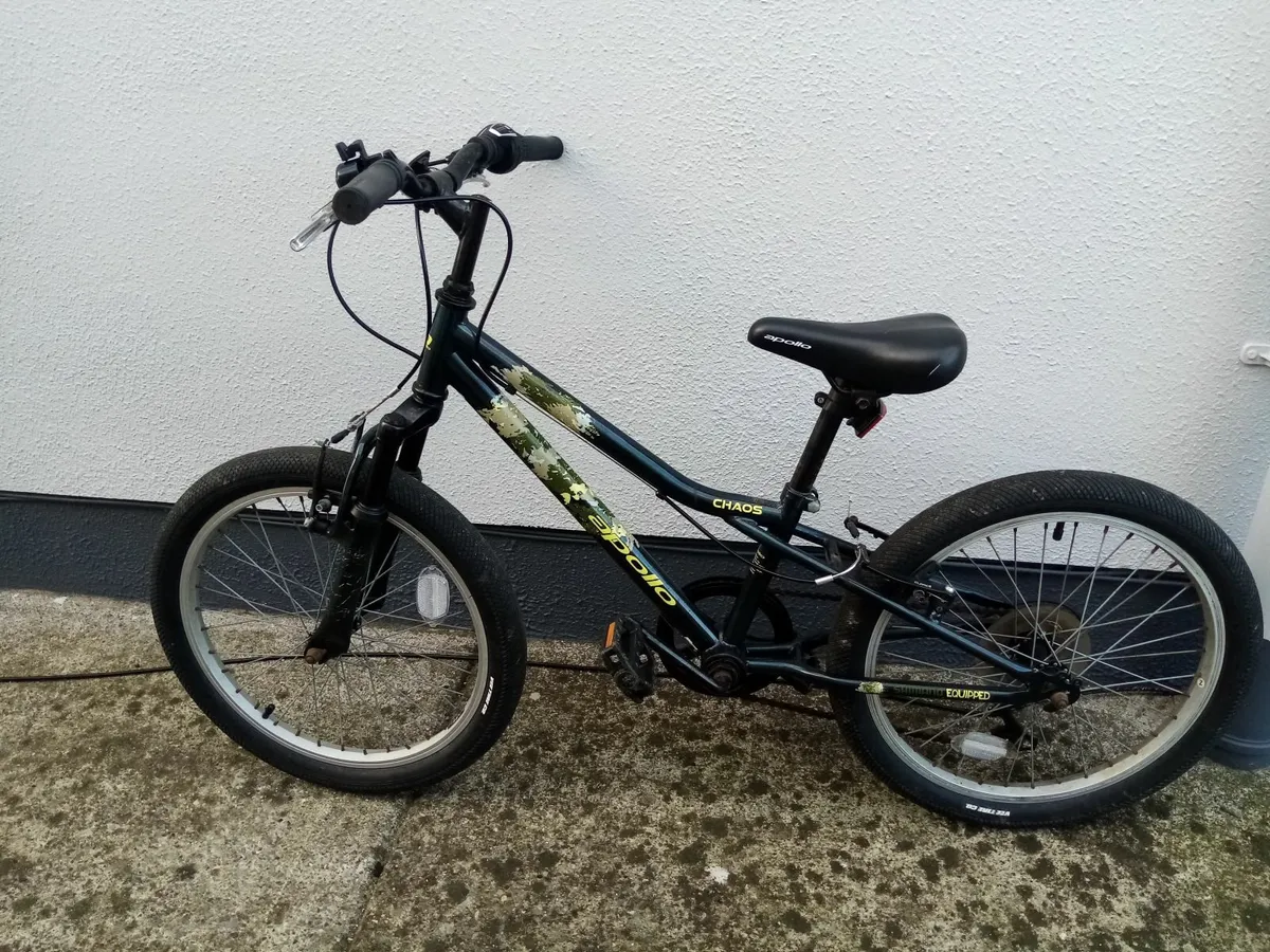 Kids Bike - Image 2