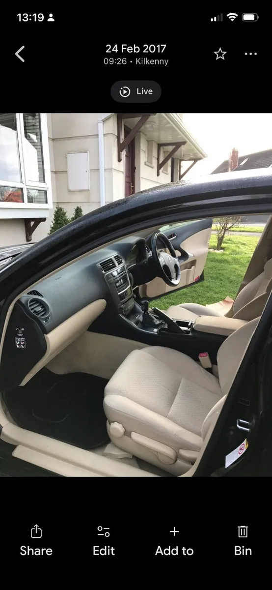 Lexus IS 2008 - Image 3