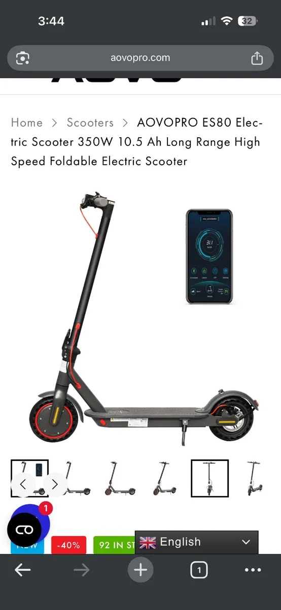 Electric scooter - Image 1