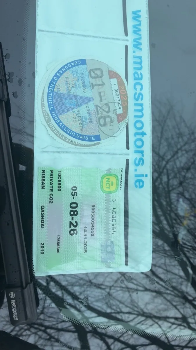 Nissan Qashqai+2 2010 - Image 3