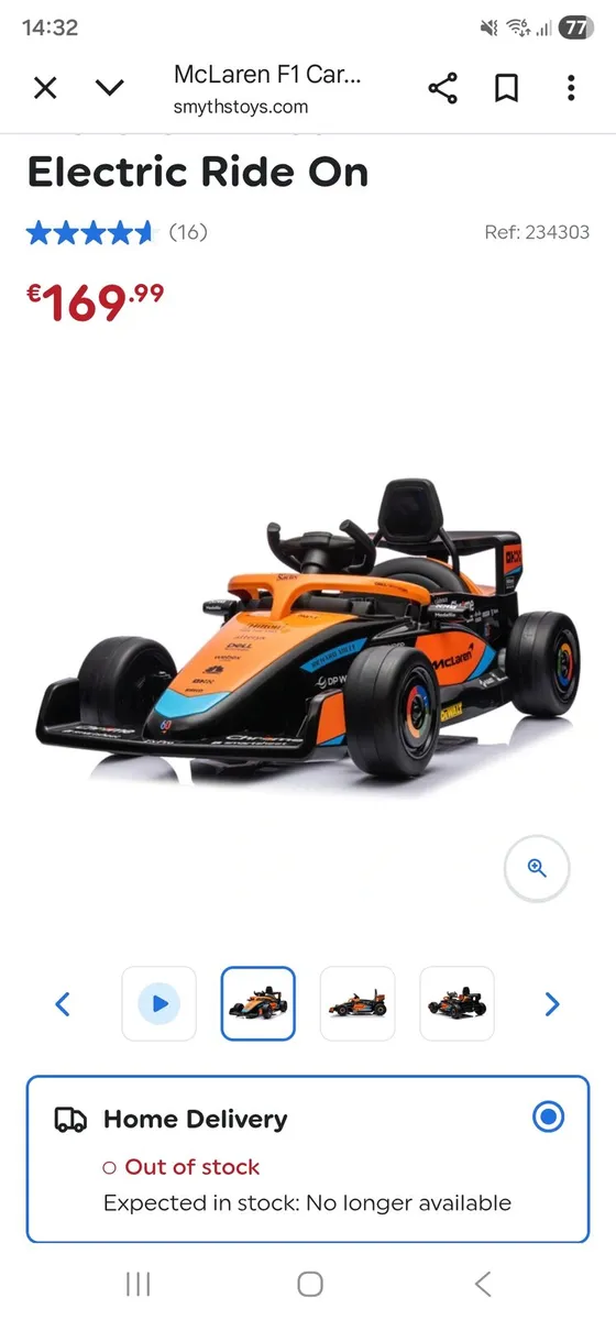 McLaren Electric Car - Image 1