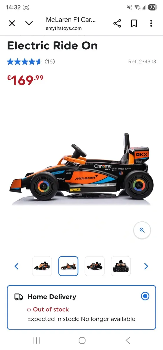 McLaren Electric Car - Image 2