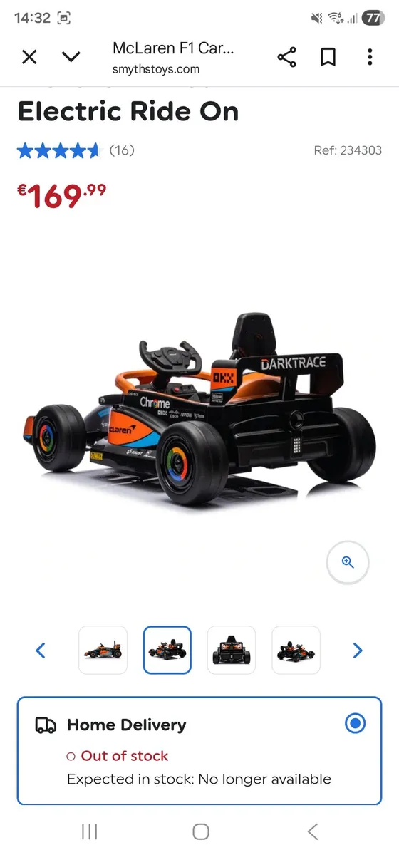 McLaren Electric Car - Image 3