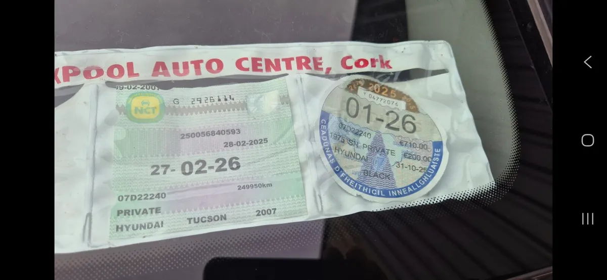 Hyundai Tuscon - Image 2