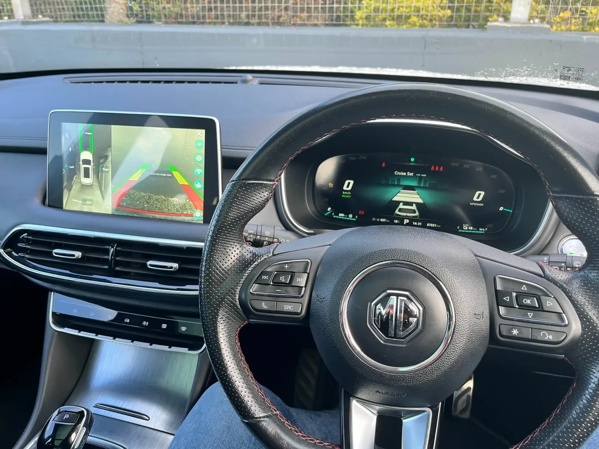 MG HS 2022 - Image 2