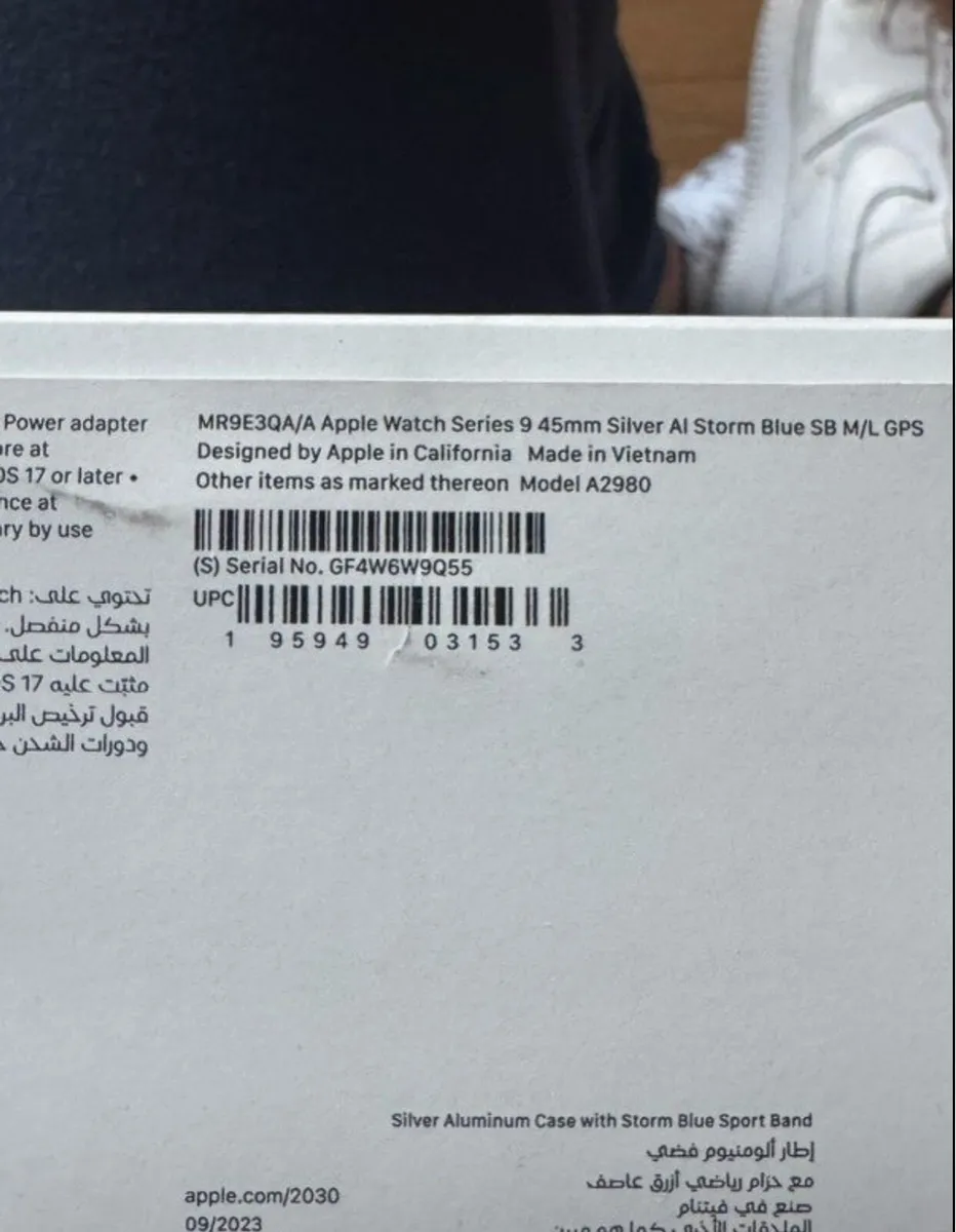 Apple Watch - Image 3