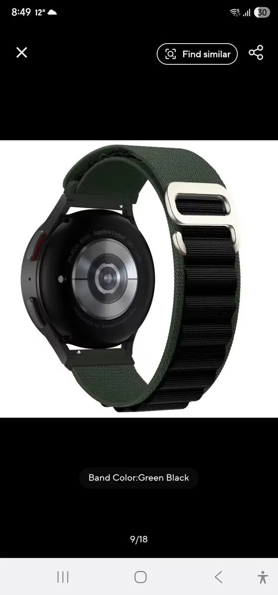 Alpine loop nylon watch strap 20mm - Image 1