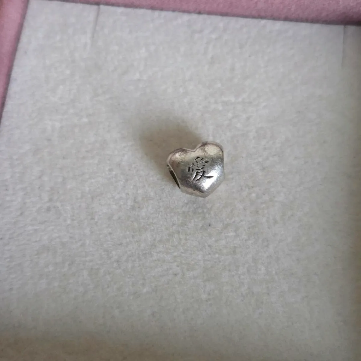 Pandora charm - Image 1