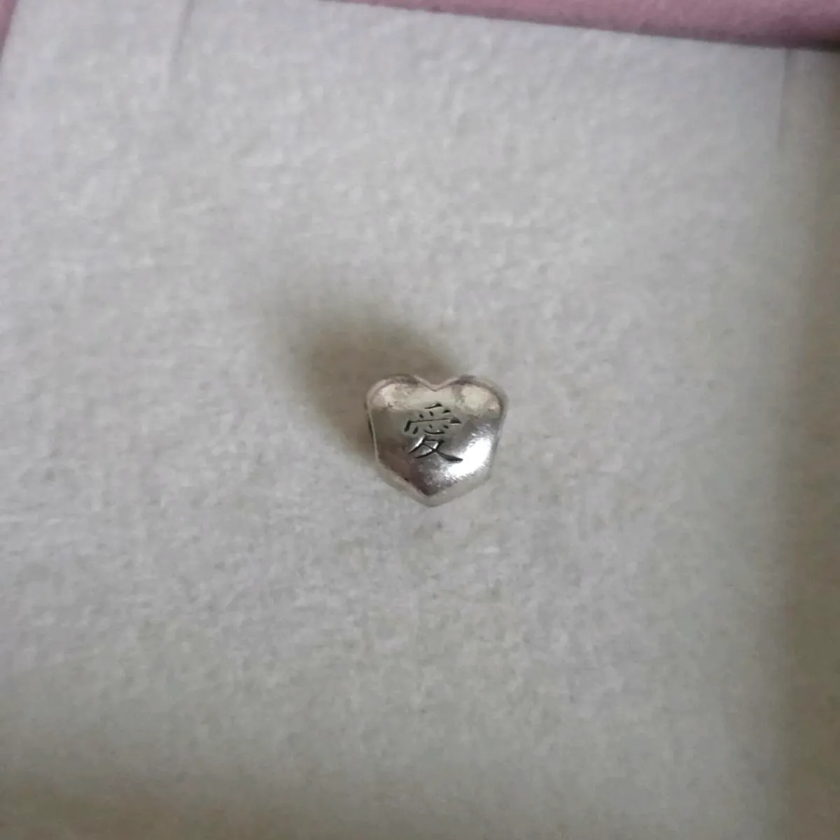 Pandora charm - Image 2