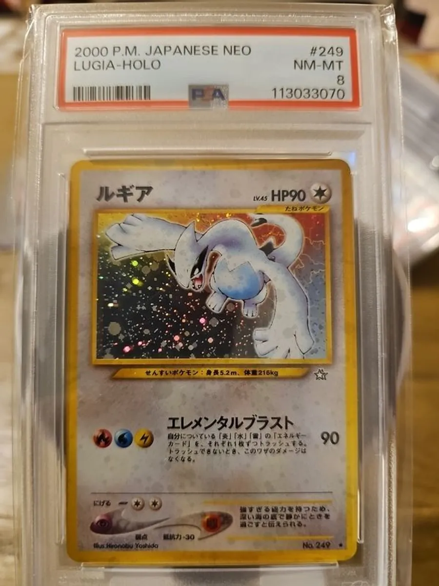 2000 Japanese Neo Lugia Holo Psa10 - Image 1