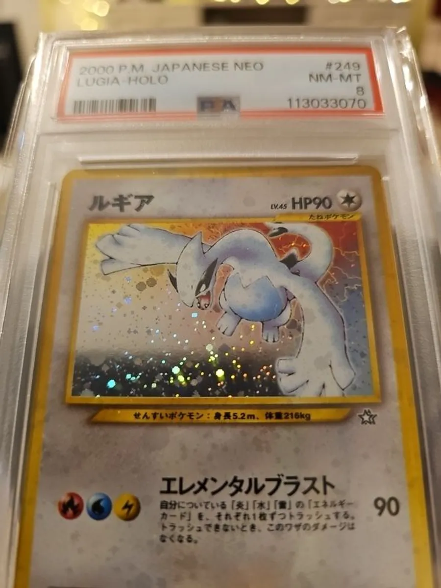 2000 Japanese Neo Lugia Holo Psa10 - Image 3
